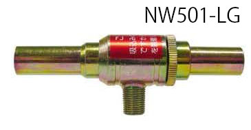 OSAWA NW501-LG