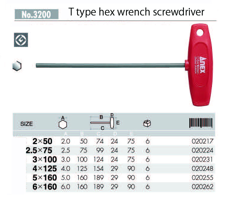 3200 ANEX T type hex wrecn screwdriver