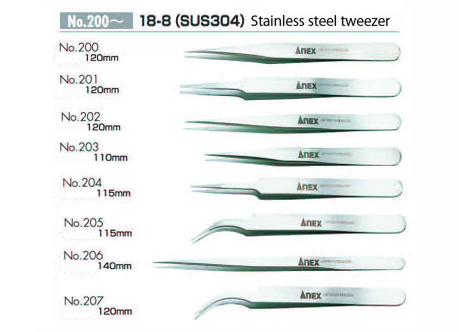 200-207 ANEX Stainless steel tweezer