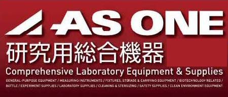 AS ONE Laboratory equipments & supplies