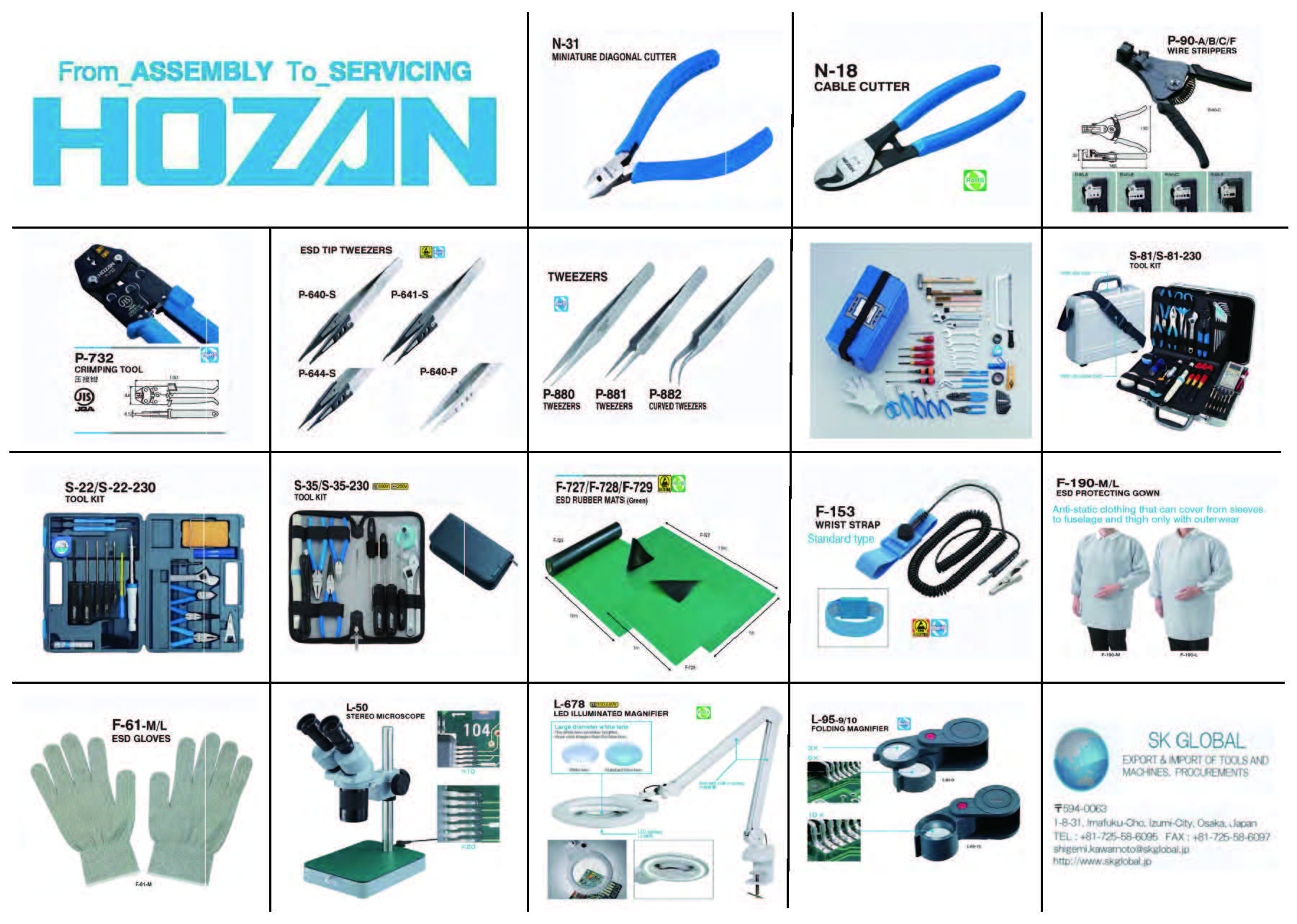 Glance at main HOZAN Tools for electronics