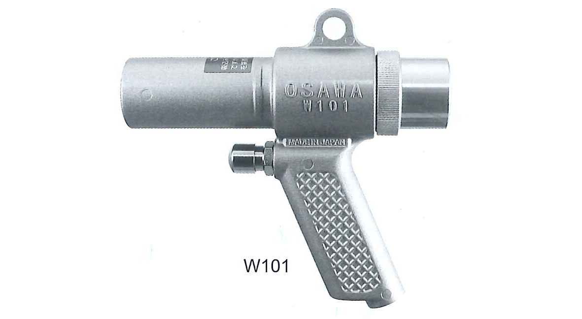 OSAWA W101 Wonder Gun