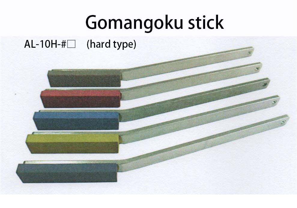 OKASUGI Gomangoku stick (Hard type)