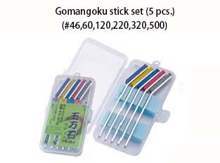 OKASUGI Gomangoku stick set