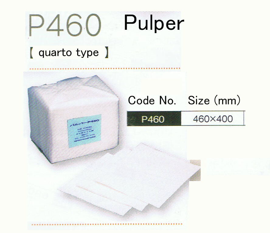 Pulper P460