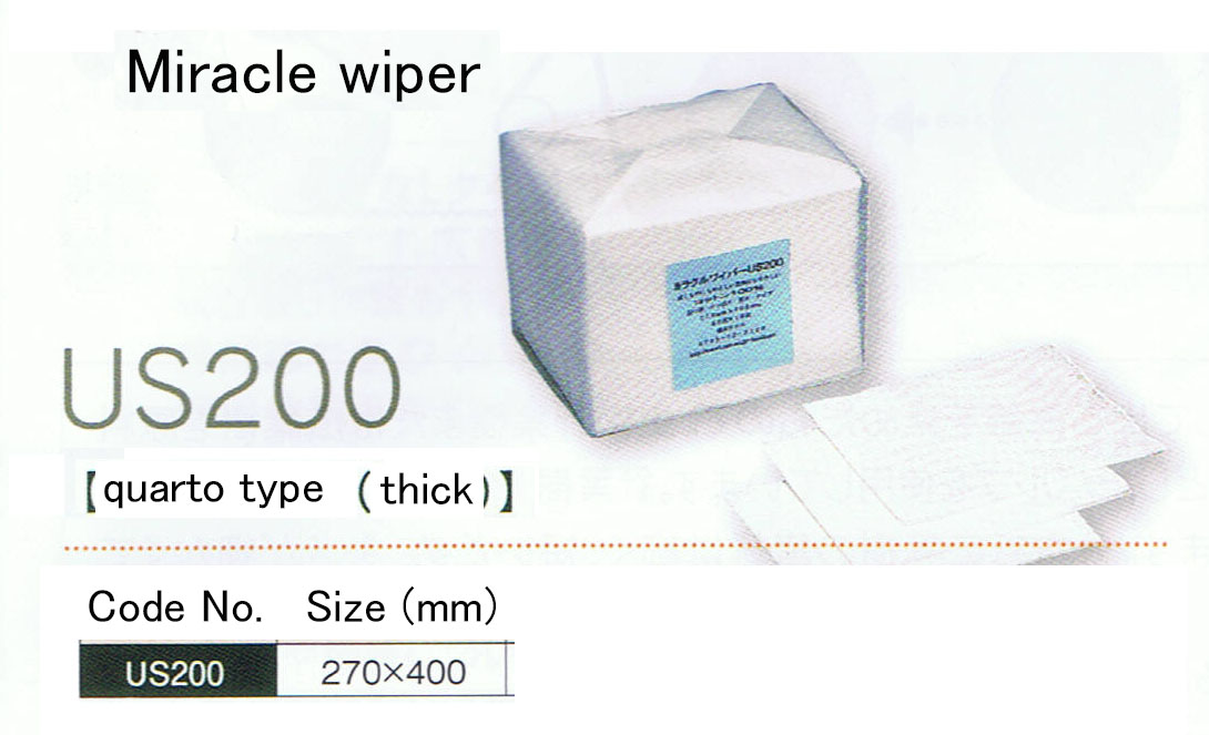 Miracle wiper US200