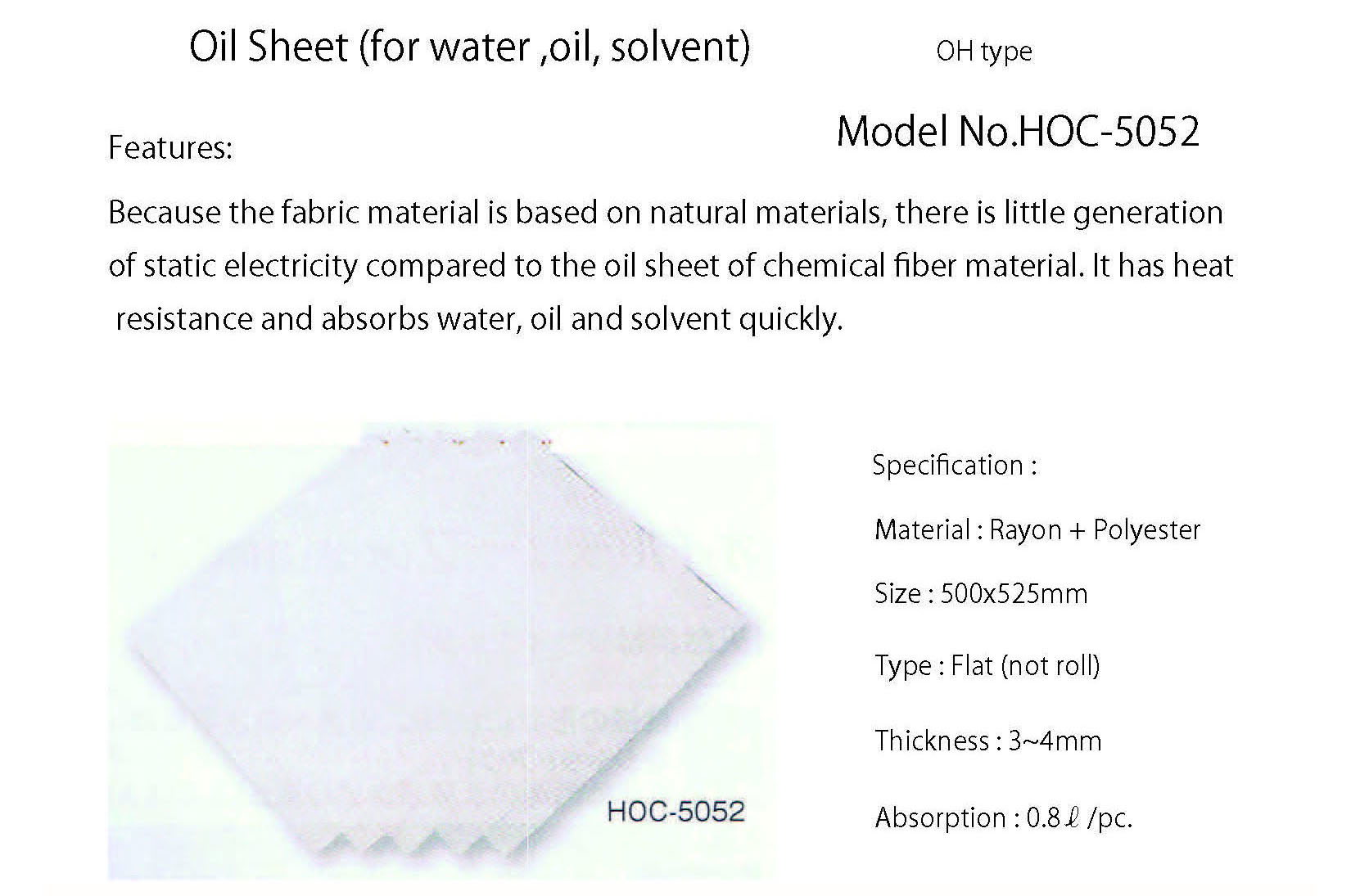 HOC-5052 Oil sheet