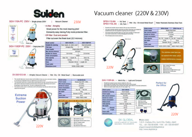 Suiden Vacuum Cleaner