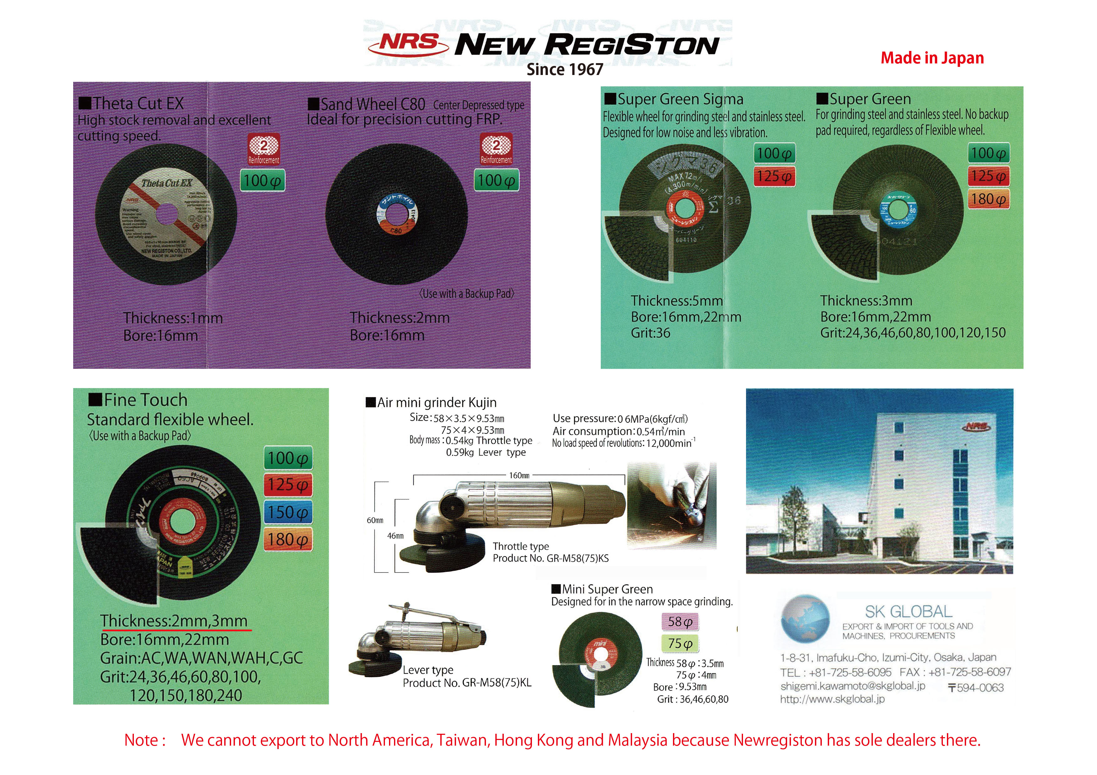 New Regsiton Cutting and Grinding Wheels