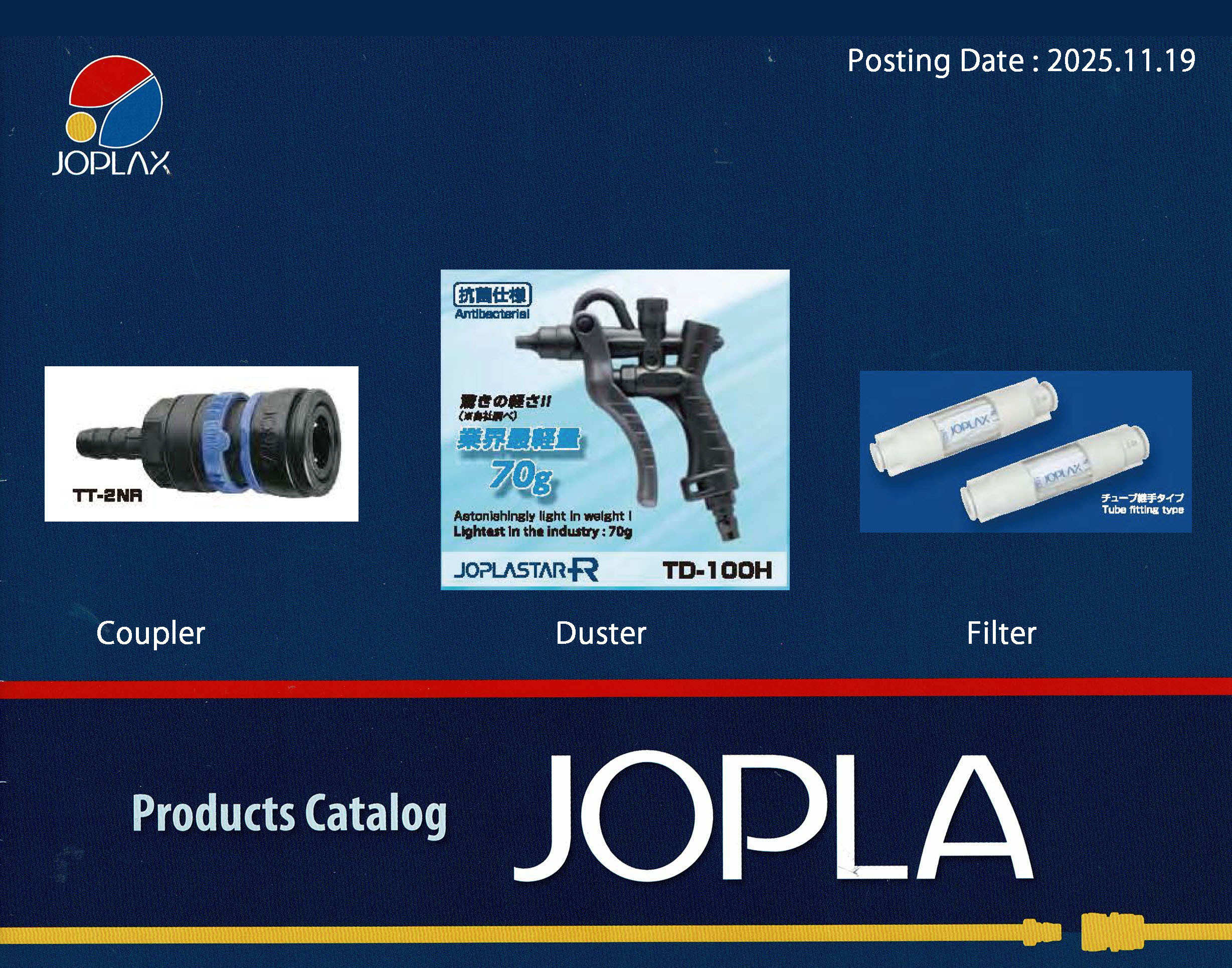 Joplax – Company Introduction